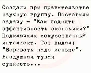 "������������� ��������� ����� �������� �������������, ����� ������ ���������" � ������ ����� ��������