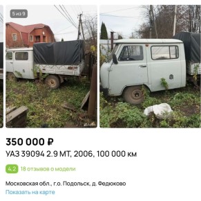 ���� ��������: ������! ������� � ����� ��� ������ ������� ��� ����������� �� �������, ������� �� ����� ����� ��� ������ ��� ������ �� �� ������� ������