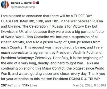 �� ��� �������� � �������� ����������� (9, 10 � 11 ���) ��������� � ��������� ����� ������� � ��������