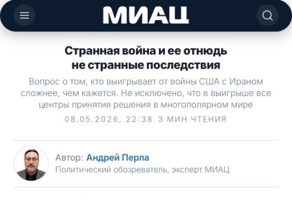 ����� �����: ������ ���� ������ �������� �� ��, ����� �������� �� ������������ � ��������� ������� � ������������ - ��������� �����