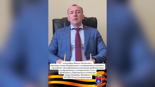 ���������� �����-���������-���������� ��������� ������ ��� ������ �� ���������� �������������� � �������������� ����� ��� ������ �#�����������