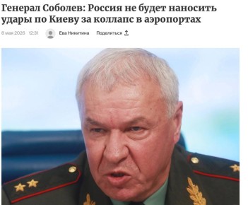 ���� ����: ������ �� ����� �������� ���� �� ����� � ����� �� ����������� �� ��� ������, ��������� ������ ��� �� �������������� ��� ������, ������ ���� �������� ������� �� �������, �������-��������� ������ �������