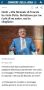 ����� �������: ������ � ����� ������ ���������