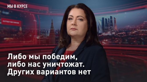 � ��������. ���� �� �������, ���� ��� ���������