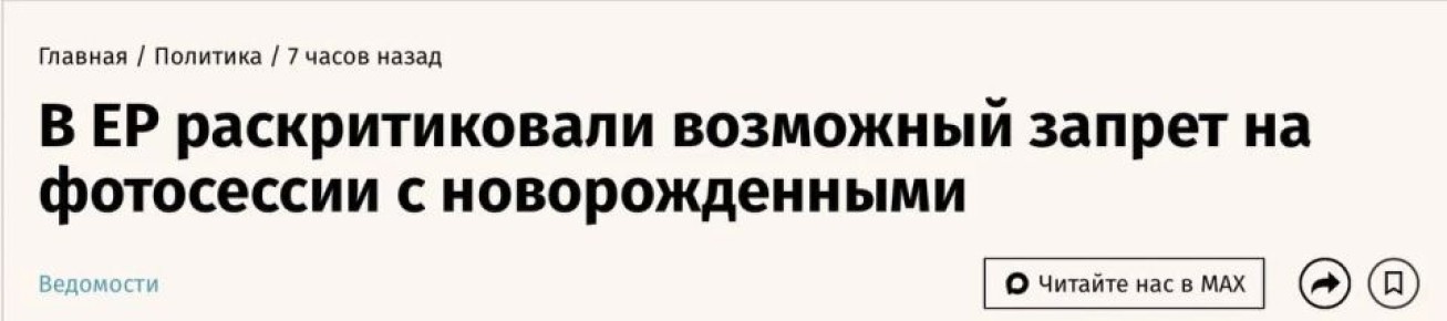 ���� ����: � ������� ����� ���������, ��� ���������