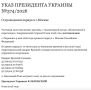 ���� ��������: ��������� �������� ����, ����������� �������� ����� 9 ��� � ������