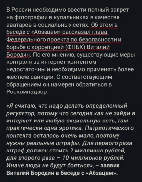 ���� ��������: � ��������� �������, ��������, ����������� � ��������� � ������������ �����������Յ