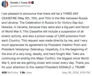 ����� ������� ����� ��������� � ���� ���