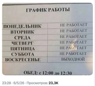 ������ ������ ������ �� �����