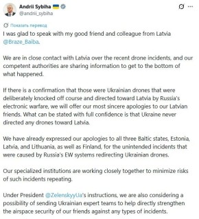������ ������� ������-���� ��������