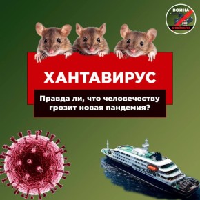��, � ��� ������ ������ ������� ���, ��������� � ������� ����