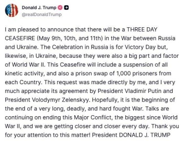 ����� �������: ������ � ������� ��� ����������� ���������� � �� ������� ������������� �� ����� � ������ - ������������?