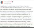 ��� ������: ������ ����������� ���������� ���������� ���������� ��� �������� ������ � ��������� ��������� � �������� �� 11 ���, ������ �������� ���������� ���� ������