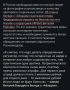 ���� ��������: � ��������� �������, ��������, ����������� � ��������� � ������������ �����������Յ