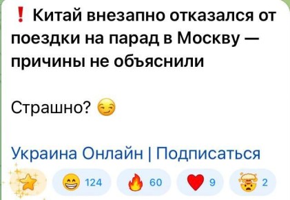 ���� ��������: ��� ��������, ����� ��� � ����� ��������