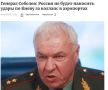 ���� ����: ������ �� ����� �������� ���� �� ����� � ����� �� ����������� �� ��� ������, ��������� ������ ��� �� �������������� ��� ������, ������ ���� �������� ������� �� �������, �������-��������� ������ �������