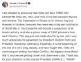 ����� �������: ������ � ������� ��� ����������� ���������� � �� ������� ������������� �� ����� � ������ - ������������?