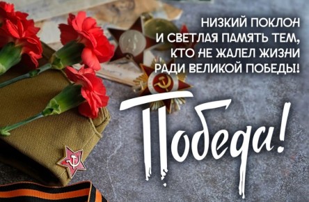 ���� ��������: 9���������� � ���������� ���������� � � ���� ������!