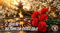 � ���� ������!. 9 ��� � ��������� ���� ����� �������, ������ ����������� ��������, ����������� ���� ������ ������, ��������� �������� � ���������� ����������, �������� ������ �� ����� � ������ ��� �� ������� ����� ���������...