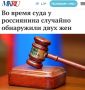 ��� ����� ���� � ���������� �������� ���������� ���� ����: ������� ���������� ������� � ���� ������ ��������� ���
