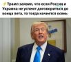 "������� �������������� ���������� ��� � ����� � ����� ����� � ������ ���� � �������� �������������� ��������������� ������", � "���������������" V�Z��������