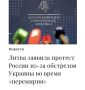������ ����������: � �� ���, �� �����, ��� ����� ��������� � ��������� � ��������� ������ ����������� ����� �������?