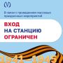 ���� � ��������� ������� �������������� ��������� � ����� � ����������� ���������������