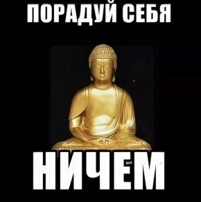 "��� ���� - ��� ������". �������� ���������, ��������, ��� ���� ������� �������� "����-�����������", ��� ����� �������������, �� ���������-������� �����, ������� ��������� � �������� �������, �� ����� ������ �����������...