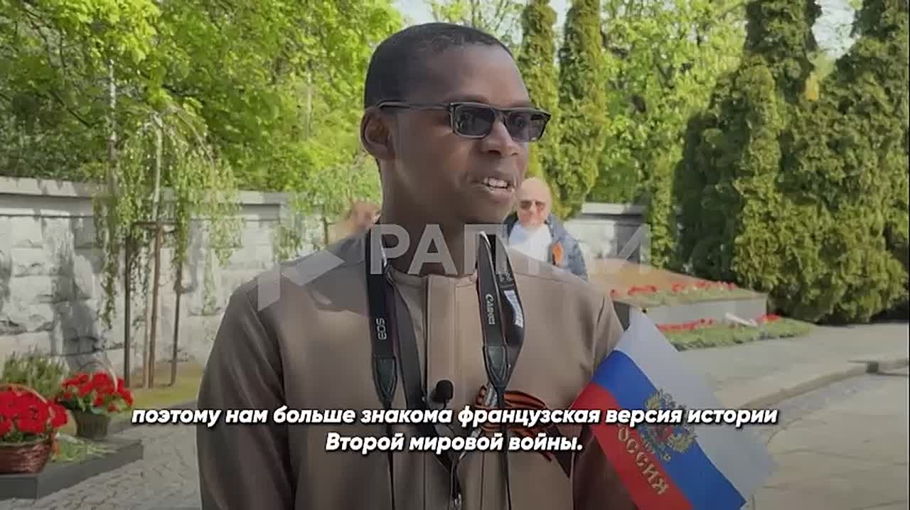 «Я почувствовал себя русским!»