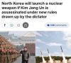 "�����" ��� ���������, � ��� ����� ��������� � ���������� ��������� �������� ��� �� ���������� ������, � ������