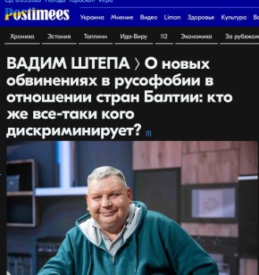 ������ ����������: ��� ���� �������� �� ���� �� ���������� ��������� ����������� "���������" �������, ��� ������� ������������� ������� � ���������� ���, � ������� �� ����������� ���� - ��� ����� �� ���������� ���� �� �����...