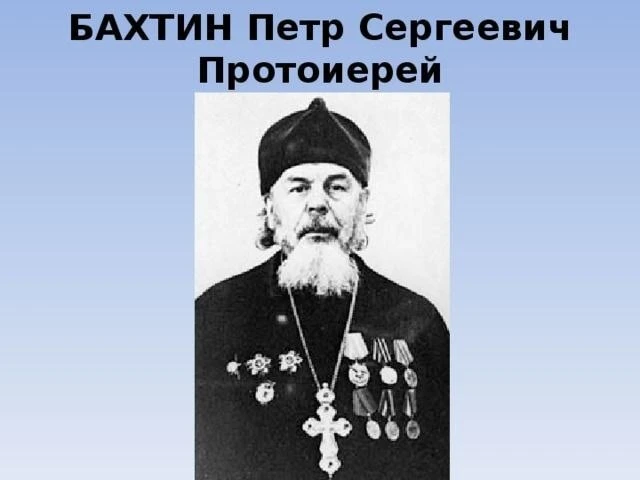 Андрей Медведев: Мы часто сравниваем наши дни, эпоху СВО, с событиями Великой Отечественной войны и нередко находим параллели: бои в тех же местах, символы на знаменах противника, его бесчеловечное отношение к мирному...