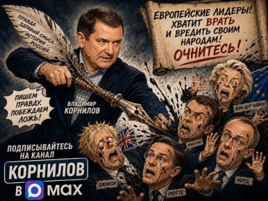 �������� ��������: ����� �������� � ���. ��������� �������������� �����