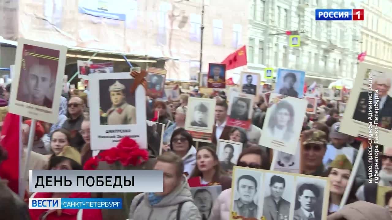 В Петербурге прошли торжества в честь 81-й годовщины Великой Победы