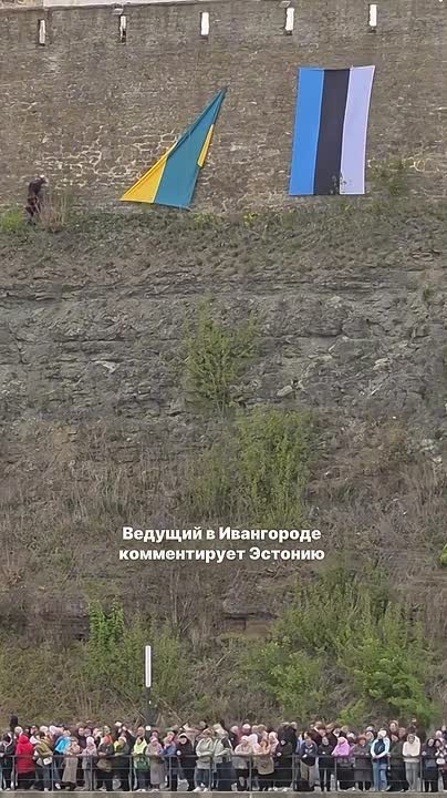 «Историю творим мы!».
.
Это просто нужно видеть