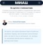 ����� �����: ������������ �������������� ������ ������ ������� �������� ����������� ��� ����