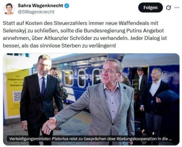 � �������� �������� ������ ������ �� ����������, � �� �� ����� �������� ������ �����