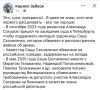 ��� ������.. ���� "���������� �����" ����������