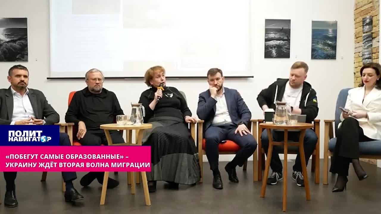 «Побегут самые образованные»: Украину ждёт вторая волна эмиграции