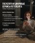 �� ������� gosuslugi.ru �������� ������������ ������ � ��������� ��������� � ����������� ����������