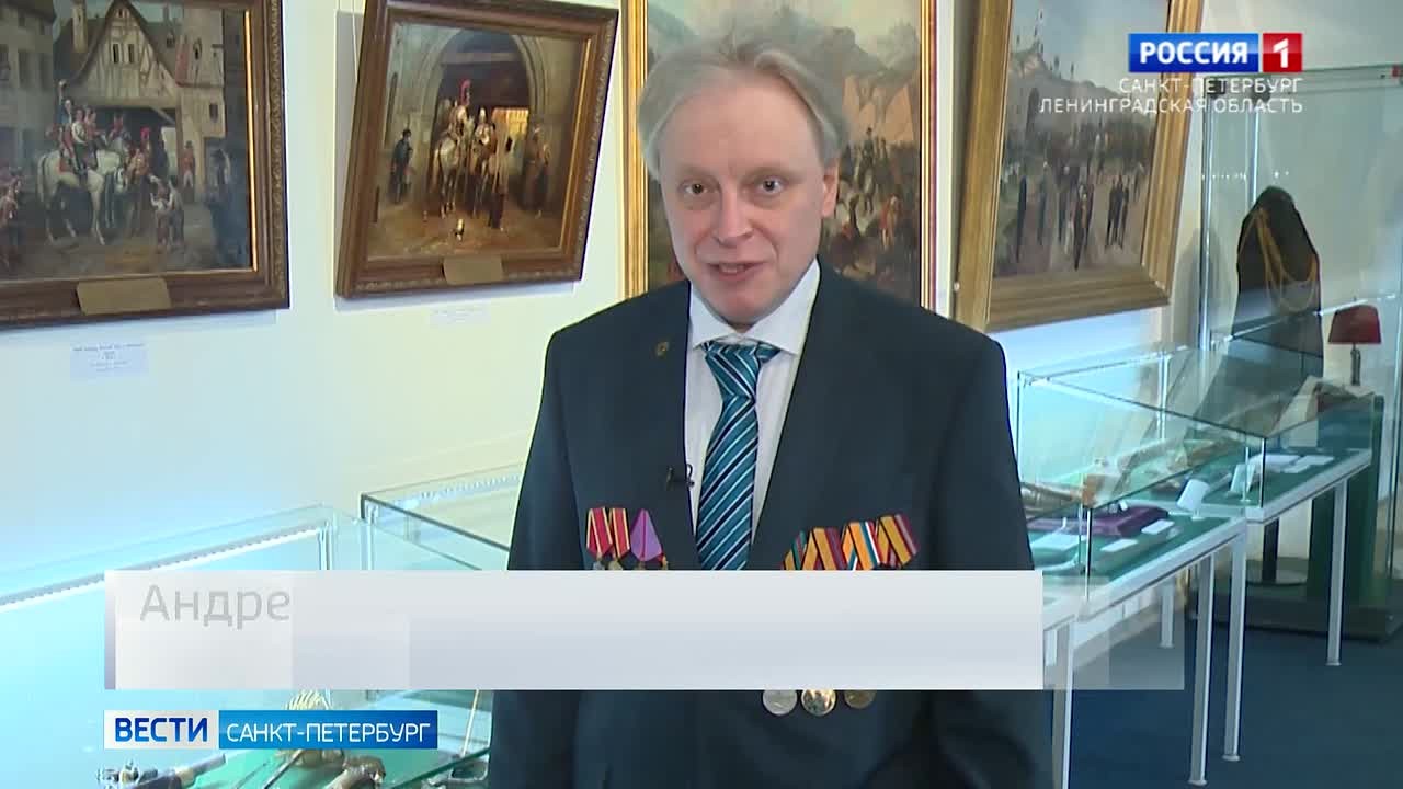 "Кого мы били": выставка трофеев русской армии в Музее артиллерии
