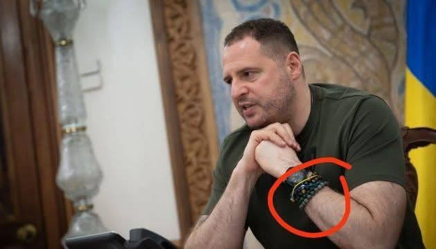 Уже и чётки есть. Подготовился