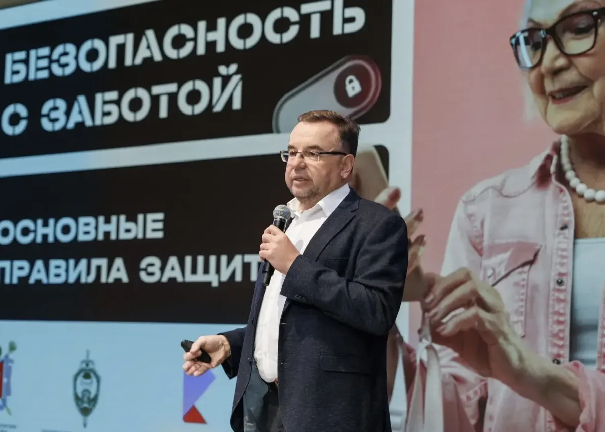 Положите трубку! Как учат пенсионеров защищаться от мошенников Положите трубку! Как учат пенсионеров защищаться от мошенников