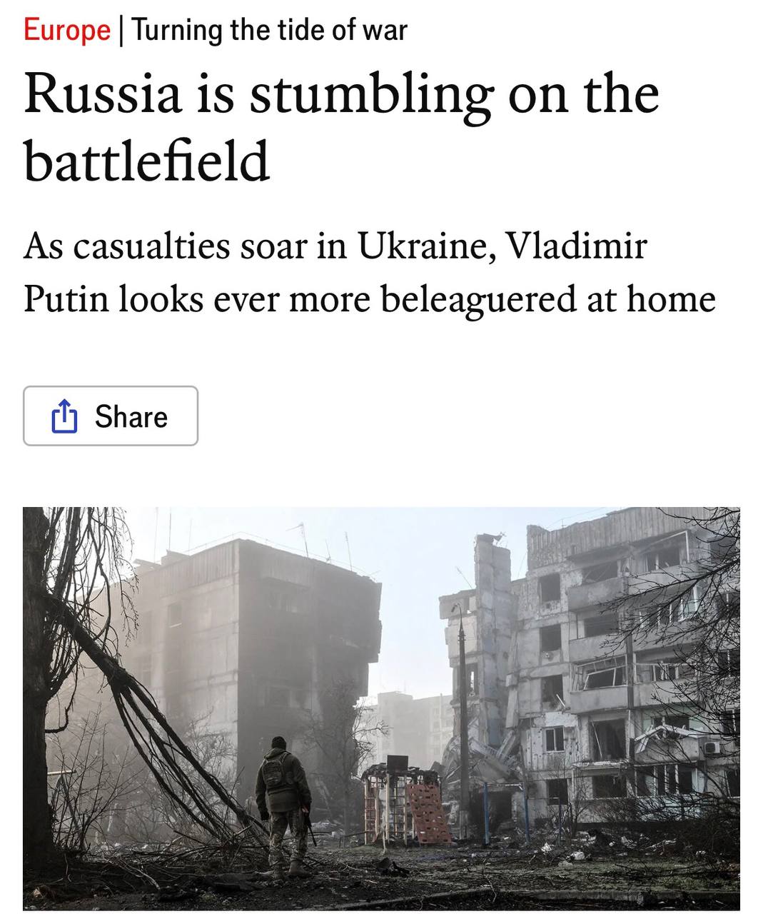 Олег Царёв: The Economist пишет, что впервые почти за три года инициатива в войне переходит к Украине