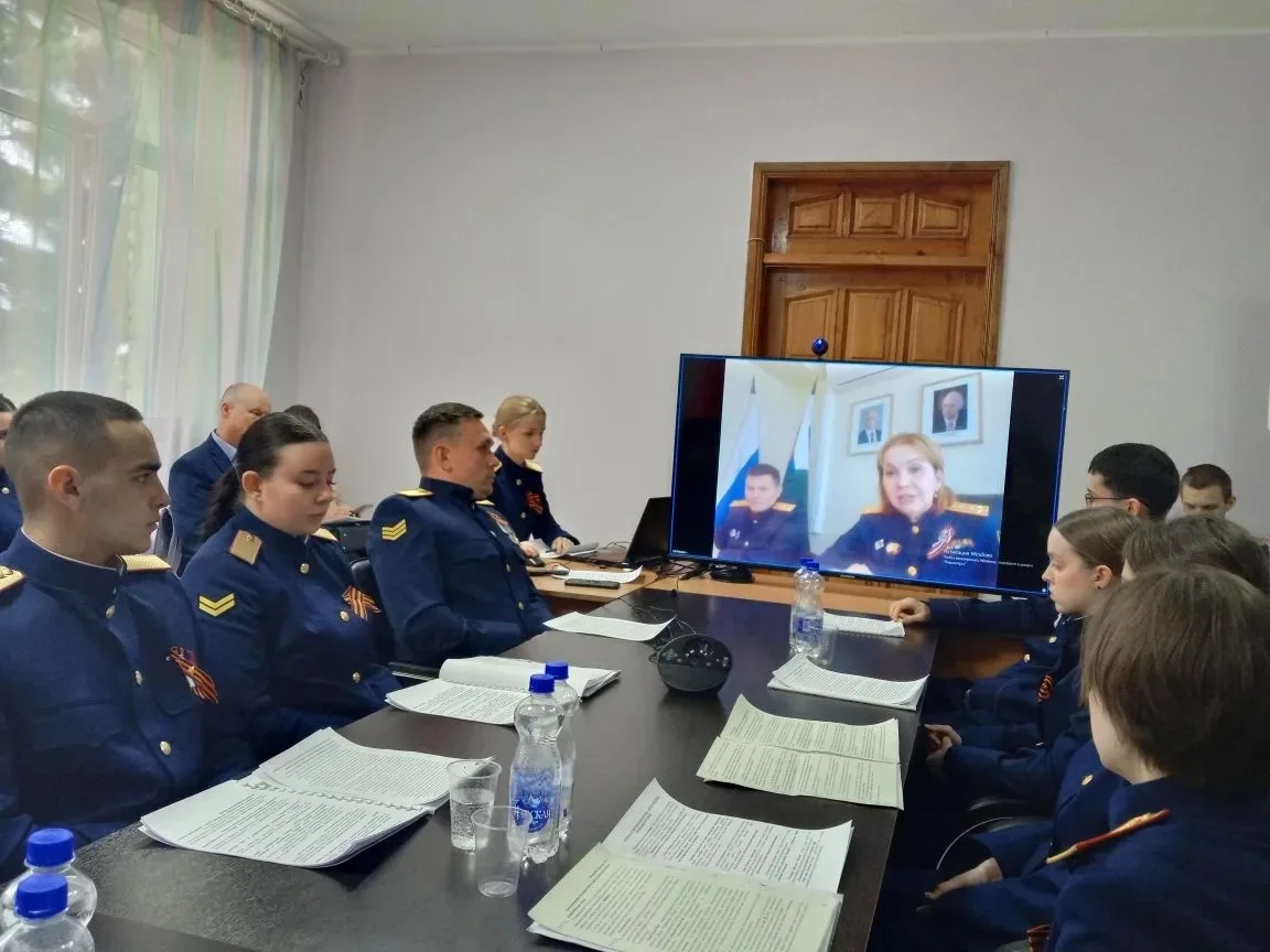 Кадеты и курсанты СК России приняли участие в научно-практической конференции «Герои тогда и герои сейчас»
