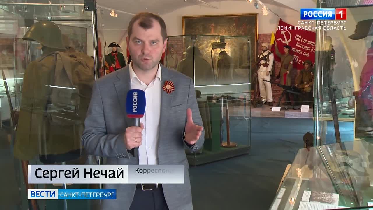 "Кого мы били": выставка трофеев русской армии в Музее артиллерии