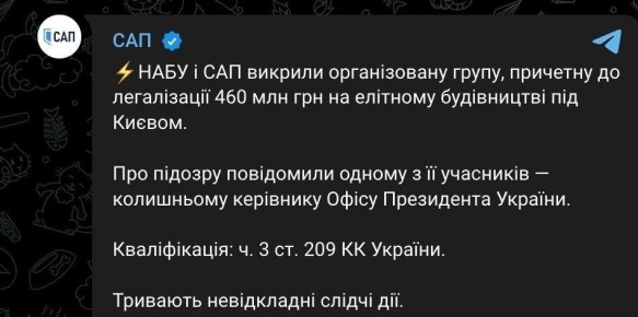 ��� ��������� ��������� � ������ �� ���� ���� �����