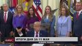 ����� 11 ���. ����������� �� ������������ ������� ������ ������� �������� ���������� ��� �����ܨ�LIVE
