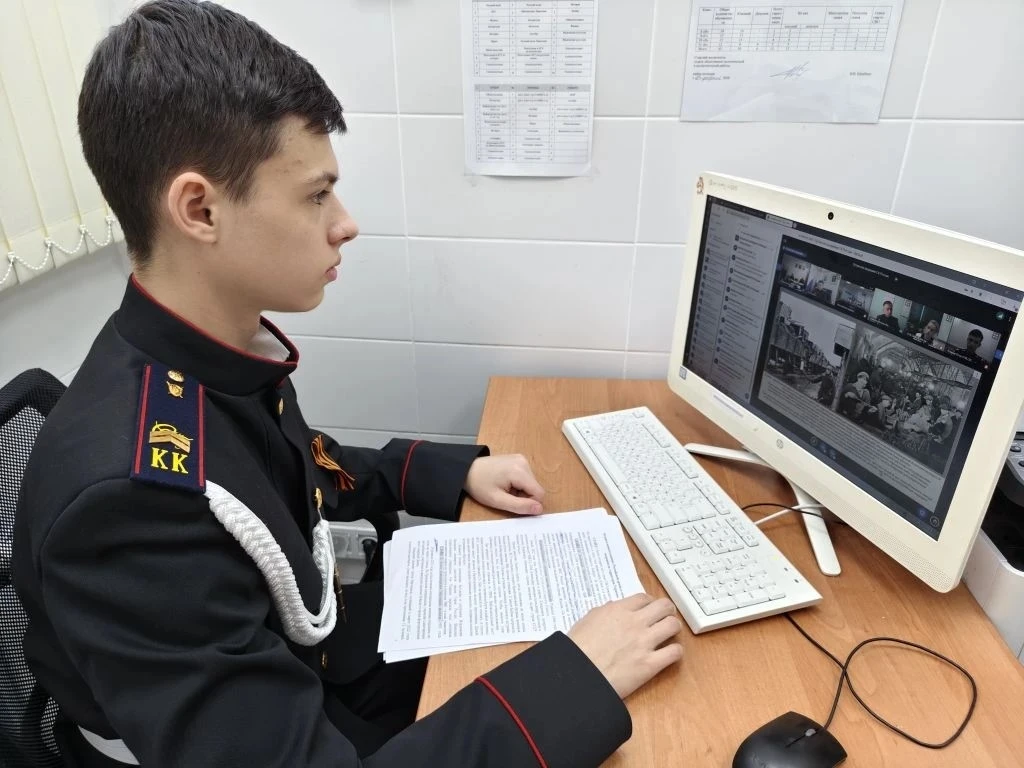 Кадеты и курсанты СК России приняли участие в научно-практической конференции «Герои тогда и герои сейчас» Кадеты и курсанты СК России приняли участие в научно-практической конференции «Герои тогда и герои сейчас»