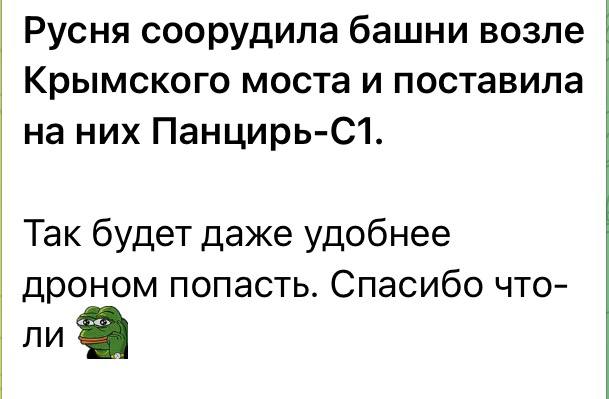 Юлия Витязева: Это пздц, дорогая редакция Юлия Витязева: Это пздц, дорогая редакция